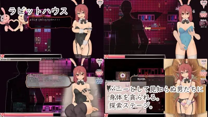 图片[3]-【RPG/PC/官中】苏尔露伊 -after mini- Sakuraxy-Sakuraxy