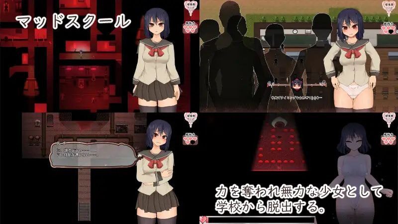 图片[4]-【RPG/PC/官中】苏尔露伊 -after mini- Sakuraxy-Sakuraxy