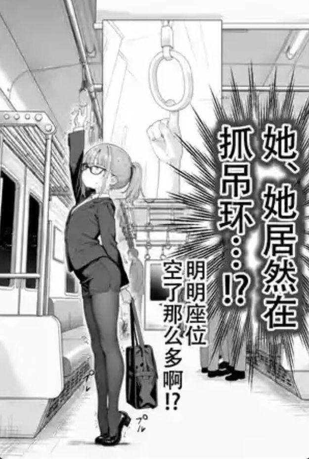 图片[5]-本子推荐（七）————萝莉篇 - Sakuraxy-Sakuraxy