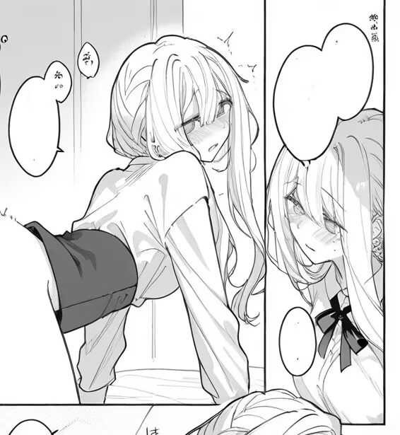 图片[7]-本子推荐（七）————萝莉篇 - Sakuraxy-Sakuraxy