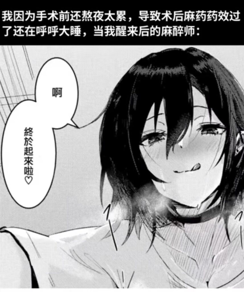 图片[8]-本子推荐（七）————萝莉篇 - Sakuraxy-Sakuraxy