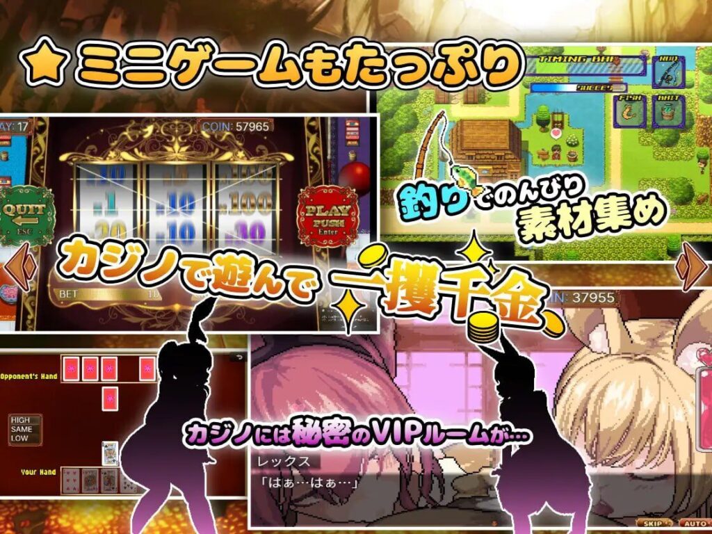 图片[3]-【PRG/PC/官中】异世界魔物娘悦乐记 異世界モン娘悦楽記 - Sakuraxy-Sakuraxy