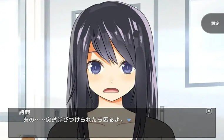 图片[3]-【SLG/PC+安卓/官中】NTR实况转播!?和男友打电话时被从背后…… NTR実況中継!?彼氏と電話中に背後から… - Sakuraxy-Sakuraxy