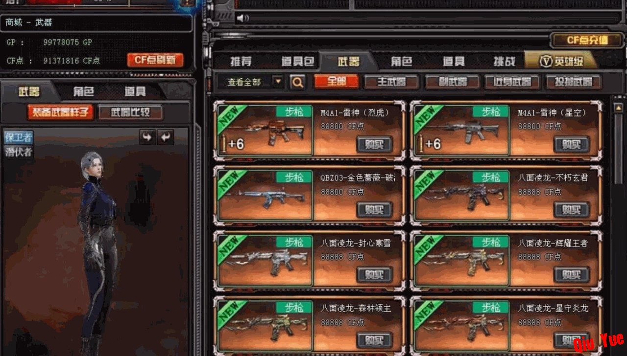 1.jpg
