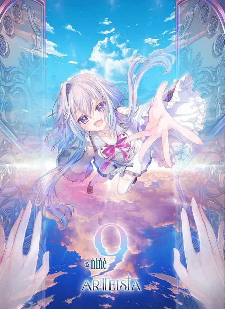 图片[1]-【ADV/PC/汉化/全年龄】9-nine- 阿耳忒弥西亚 as:9-nine- ARTEISIA - Sakuraxy-Sakuraxy