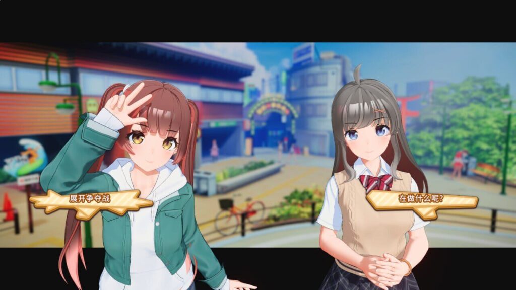 图片[2]-【SLG/PC/汉化】夏日狂欢 すくらんぶる v1.14 精翻汉化步兵版+DLC - Sakuraxy-Sakuraxy