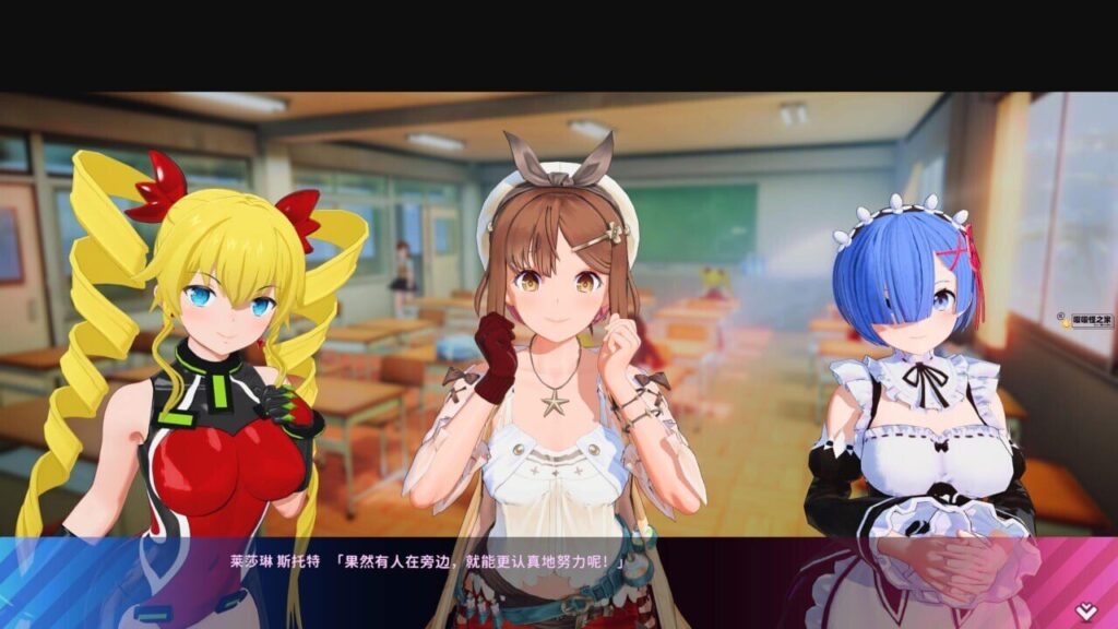 图片[3]-【SLG/PC/汉化】夏日狂欢 すくらんぶる v1.14 精翻汉化步兵版+DLC - Sakuraxy-Sakuraxy