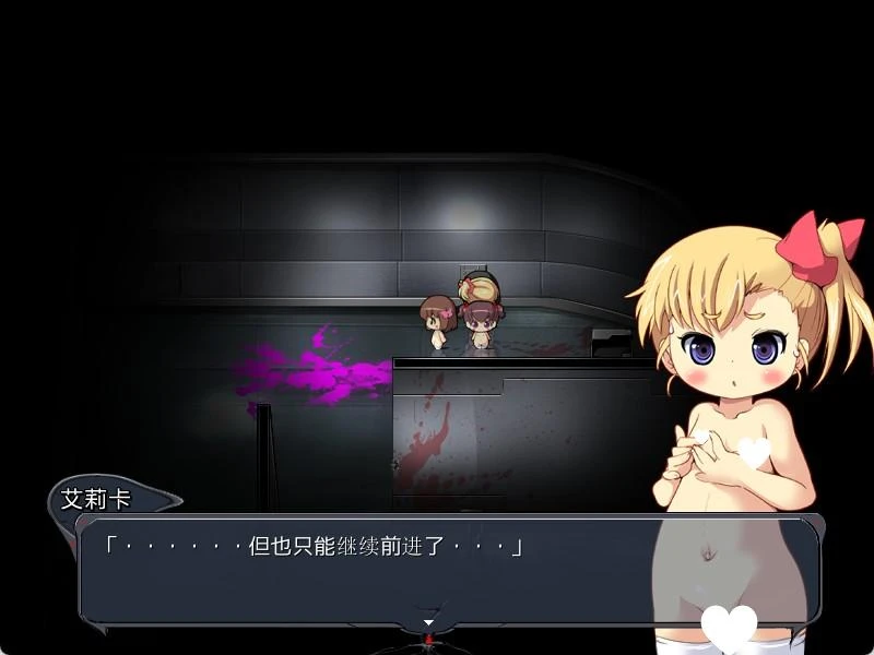 [RPG/恐怖/动态/铜矿]寂静女孩～淫欲与静默的少女们～ QuietGirls～淫欲と静寂の少女達～ 第2体験版 v1.02 精翻汉化[PC+安卓盖世]-Sakuraxy