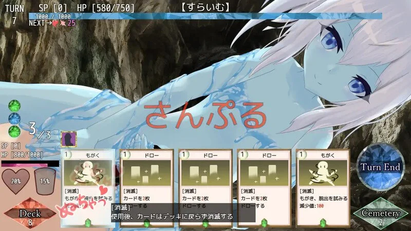 图片[2]-【SLG肉鸽/卡牌】贪婪地牢 AvariceDungeon v1.201精翻汉化[PC+安卓] - Sakuraxy-Sakuraxy