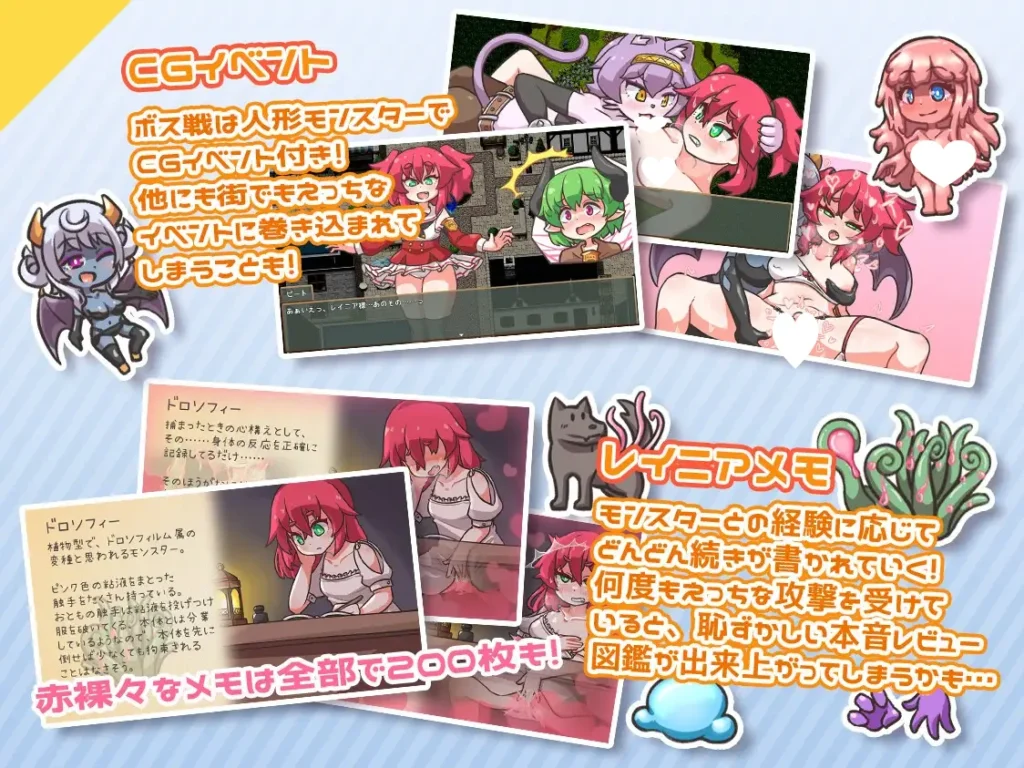 图片[3]-[爆款RPG/战斗H]新米公会少女与淫欲迷宫！ レピテーション！ v1.0.1 内嵌AI汉化[PC+安卓joi] - Sakuraxy-Sakuraxy