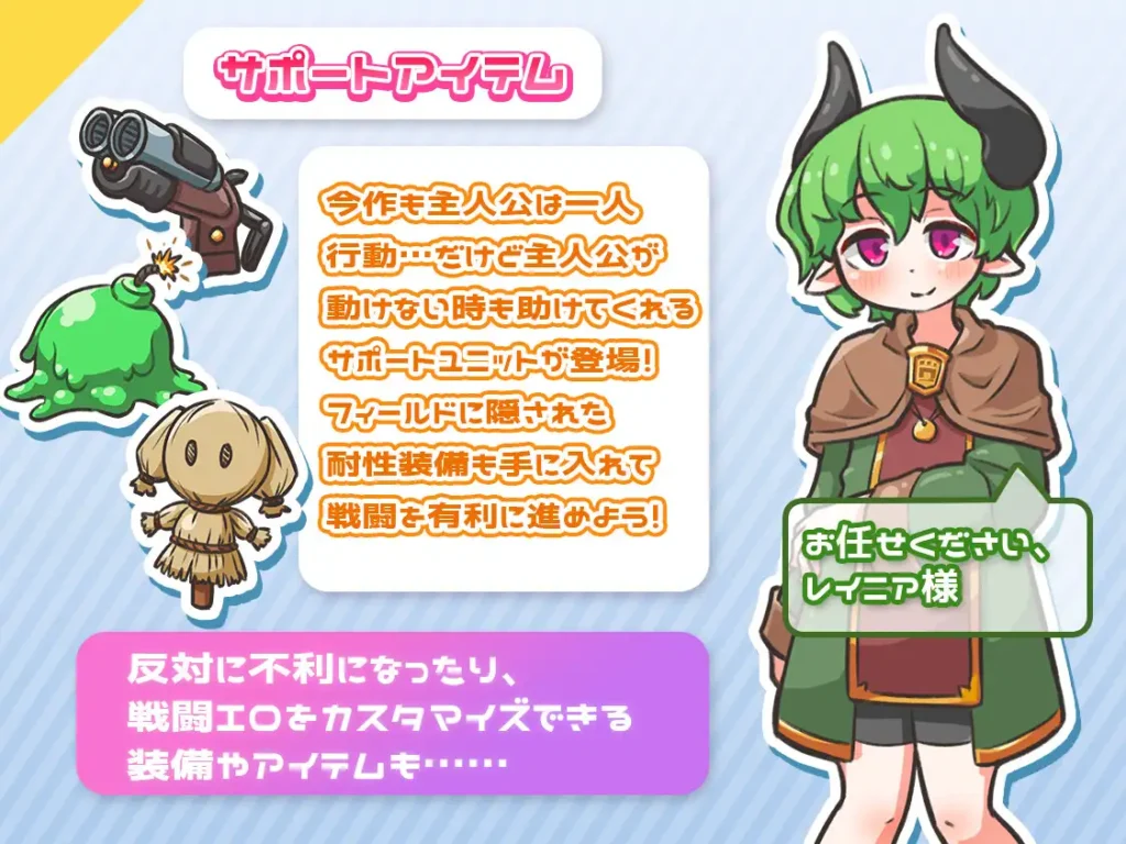 图片[4]-[爆款RPG/战斗H]新米公会少女与淫欲迷宫！ レピテーション！ v1.0.1 内嵌AI汉化[PC+安卓joi] - Sakuraxy-Sakuraxy