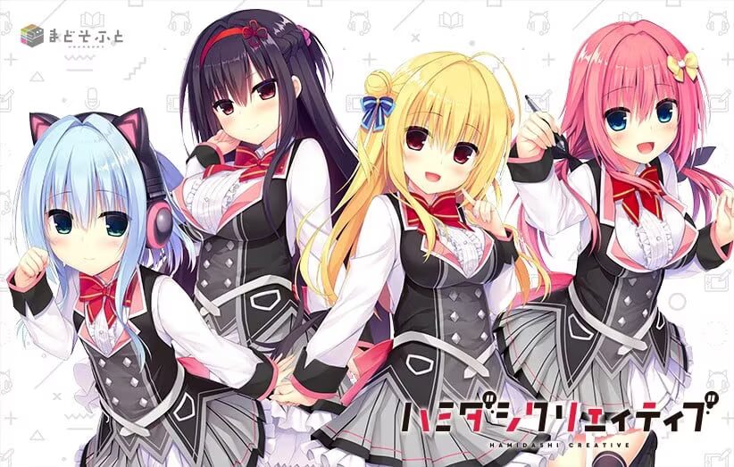 图片[1]-【ADV/PC+TY/汉化】常轨脱离Creative ハミダシクリエイティブ - Sakuraxy-Sakuraxy