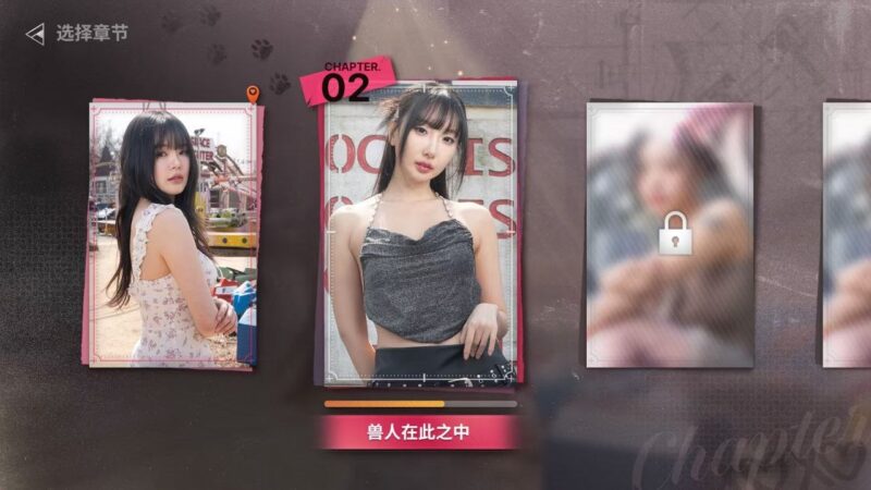 末日降临！被美女们关进避难所!  v20260615 中文 解压即玩-Sakuraxy