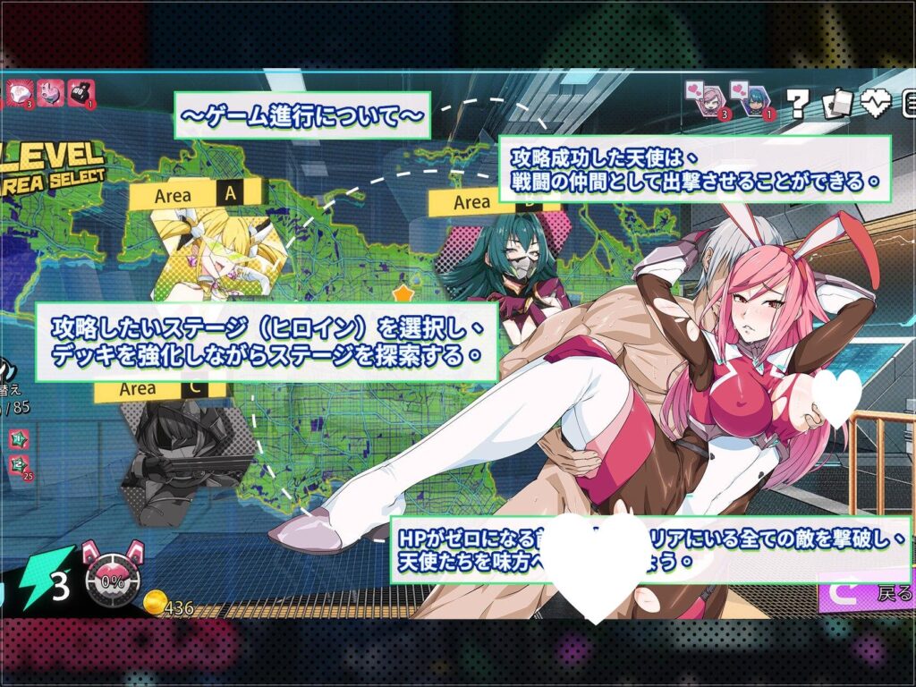 图片[3]-[精品卡牌SLG/动态] 超能X天使 X-Angels ~正義で堕とせ！美少女ヒーロー~ Steam官中步兵版 [5.0G][PC+安卓盖世] - Sakuraxy-Sakuraxy