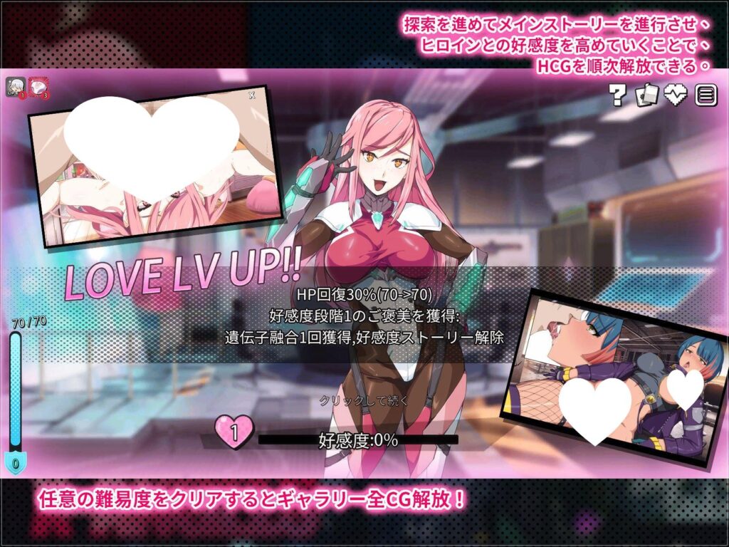 图片[5]-[精品卡牌SLG/动态] 超能X天使 X-Angels ~正義で堕とせ！美少女ヒーロー~ Steam官中步兵版 [5.0G][PC+安卓盖世] - Sakuraxy-Sakuraxy