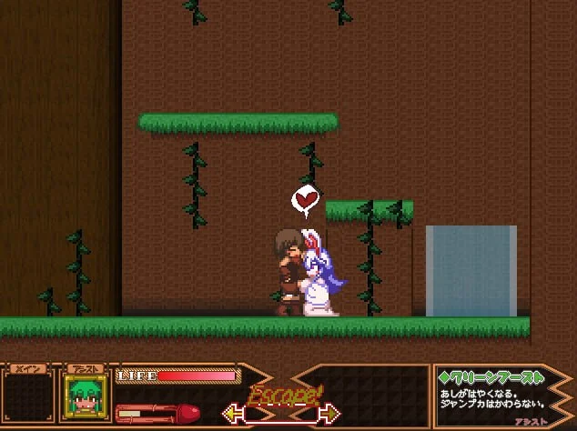 图片[3]-【ACT/像素】魔物娘之森 ぶるーすきんの森 苍肤森林 Forest of the Blue Skin May 2026 AI汉化12635 - Sakuraxy-Sakuraxy