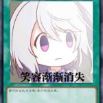 luqing的头像-Sakuraxy