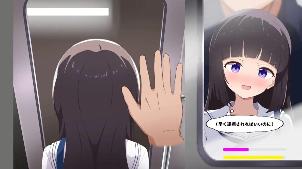 图片[2]-【SLG/PC/官中】抚摸痴汉模拟器 まさぐり痴漢シミュレーター - Sakuraxy-Sakuraxy