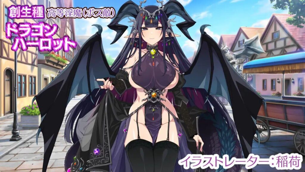 图片[4]-【RPG/PC/汉化】乐园魅魔 ～天堂魅魔 ～破戒与创生与混沌的乐园～ パラダイス・サキュバス ～破戒と創生と混沌の楽園～ - Sakuraxy-Sakuraxy