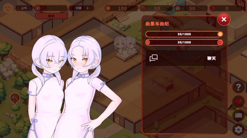 图片[2]-【SLG/PC/官中】我的异世界酒店 僕の異世界ホテル ~ ホテルを建設し、自分のハレムを作ろう - Sakuraxy-Sakuraxy