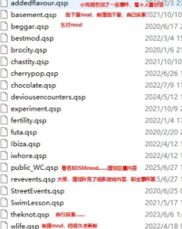 图片[4]-【RPG/真人QSP/精翻汉化】ETO女孩生活 女孩子的美妙生活 ETO girl life Ver0.95.2+全新MOD魔改整合版 - Sakuraxy-Sakuraxy