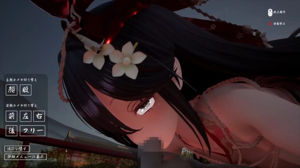 图片[3]-【3D/PC/汉化】病娇姐姐的神隐 ヤンデレお姉さんの神隠し - Sakuraxy-Sakuraxy