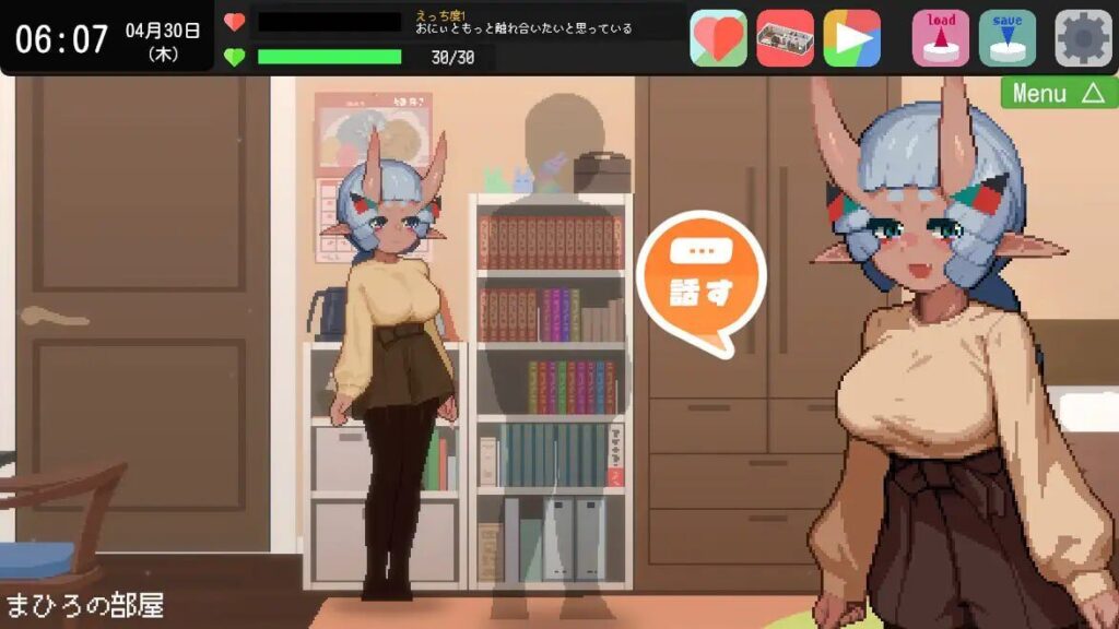 图片[3]-【SLG/PC/汉化】哥哥！甜蜜生活版～与最喜欢哥哥的鬼族女孩一起的甜蜜H生活～ おにぃ！あまあま生活エディション～おにぃの事が大好きな鬼っ娘とあまあまえっち生活～ - Sakuraxy-Sakuraxy