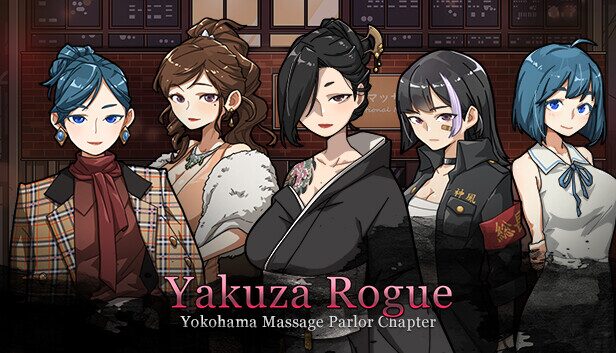 【爆款/精品/SLG/PC+安卓/官中】极道无赖: 横滨按摩店篇 情欲古式按摩店 -沉迷秘密服务的母女们- 情欲の古式マッサージ店 -裏サービスにハマる母娘たち--Sakuraxy