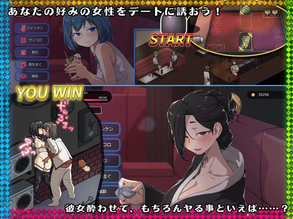 图片[5]-【爆款/精品/SLG/PC+安卓/官中】极道无赖: 横滨按摩店篇 情欲古式按摩店 -沉迷秘密服务的母女们- 情欲の古式マッサージ店 -裏サービスにハマる母娘たち- Sakuraxy-Sakuraxy
