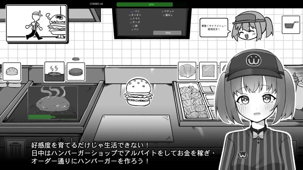 图片[3]-【SLG/PC/官中】与打工后辈的同居生活 バイト先の後輩と同棲生活 - Sakuraxy-Sakuraxy