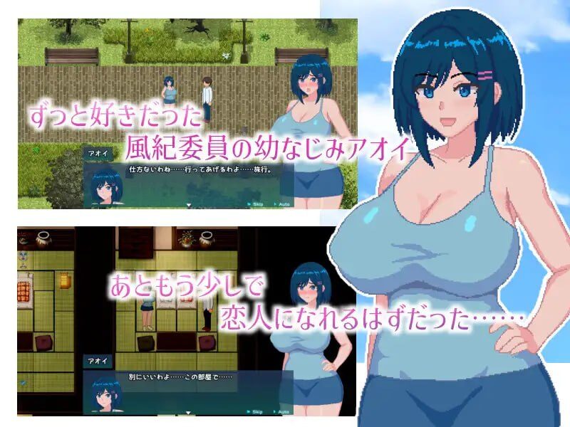 图片[2]-【RPG/PC/汉化】青月染于深渊 青の月は深淵に染まる - Sakuraxy-Sakuraxy