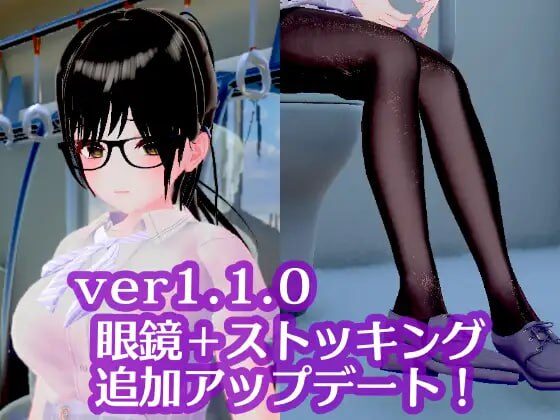 图片[2]-【3D/PC/生肉】马尾辫JK无法抗拒 ～在摇晃的车窗中，优等生沉溺于快感，秘密的触摸开发～ ポニーテールJKは抗えない ～揺れる車窓で優等生が快感に堕ちる、秘密のおさわり開発～ - Sakuraxy-Sakuraxy