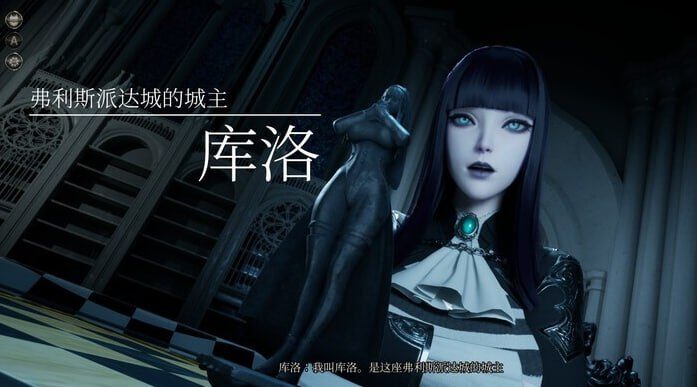 图片[2]-【神作/爆款/精品/SLG/PC/官中】魔女的侵袭:库洛的房间 Under The Witch:Kuro's Room v0.5.2 - Sakuraxy-Sakuraxy