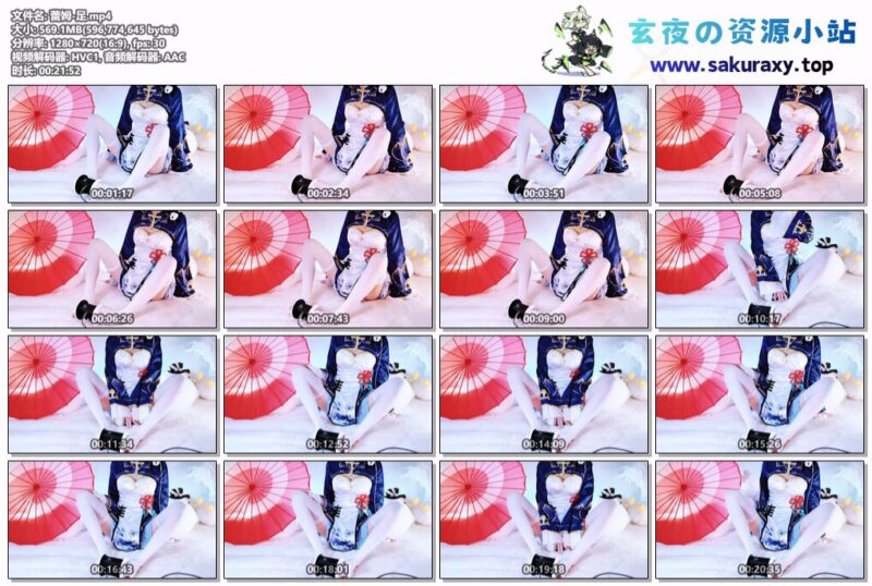 【ASMR】【梵拉、兰兰小苍、琉璃瓦、念念略施小计、千早澪】6月2号更新 - Sakuraxy-Sakuraxy
