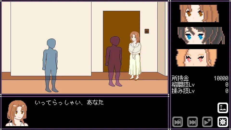 图片[2]-【SLG/PC+安卓/官中】人妻 寝取 解放 人妻 寝取り 解放 - Sakuraxy-Sakuraxy