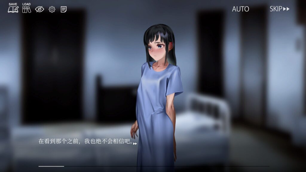 图片[3]-【ADV/PC/官中】疯狂的潮声 ～JC 异种奸恐怖独白 ADV～ 狂気の潮騒～JC異種姦ホラー独白ADV～ - Sakuraxy-Sakuraxy