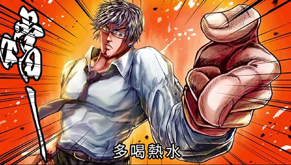 图片[2]-【SLG/PC/官中】实力单身 Single By Choice - Sakuraxy-Sakuraxy