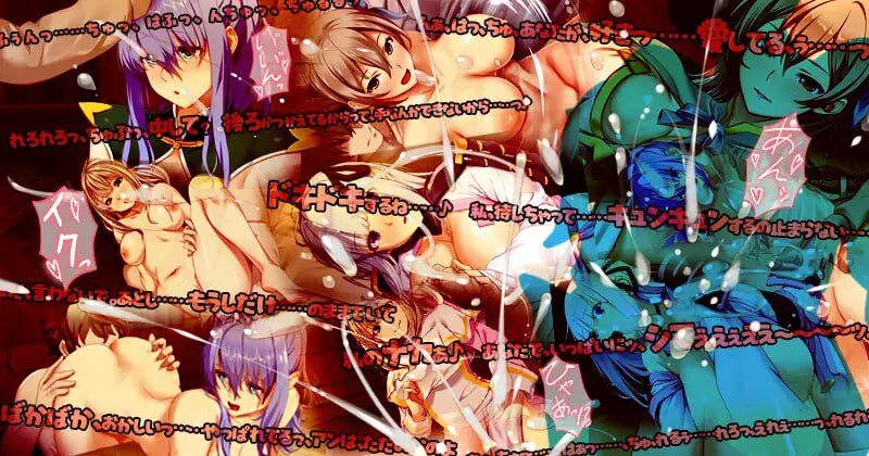 图片[5]-【RPG/PC/官中】致曾经是勇者的妻子们 かつて勇者だった妻達へ - Sakuraxy-Sakuraxy