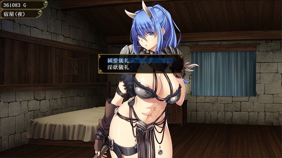 图片[7]-【RPG/PC/官中】致曾经是勇者的妻子们 かつて勇者だった妻達へ - Sakuraxy-Sakuraxy
