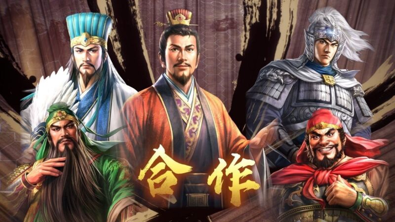三国志8：重制版 v1.1.3 豪华中文版-Sakuraxy