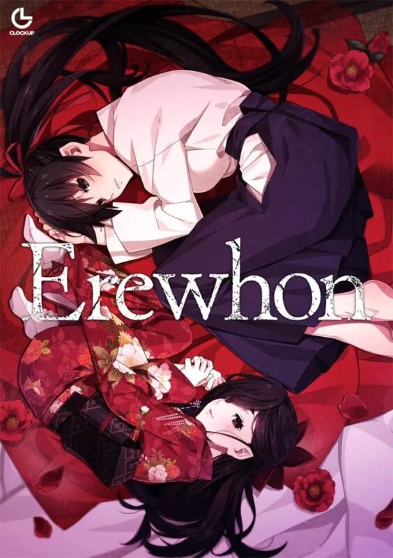 【ADV/PC/汉化】乌有乡 Erewhon-Sakuraxy