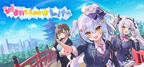 [ADV/男娘/全年龄] 汪玉☆生活 ～犬山玉姬的修学旅行生存战～ わんたま☆らいふ ～犬山たまきの修学旅行サバイバル～ 官中-Sakuraxy