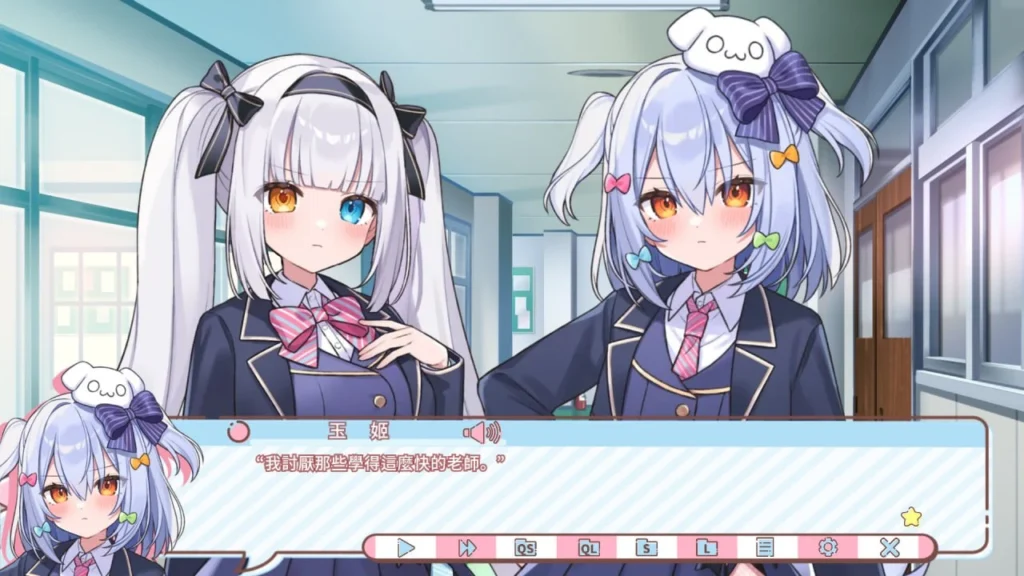 图片[3]-[ADV/男娘/全年龄] 汪玉☆生活 ～犬山玉姬的修学旅行生存战～ わんたま☆らいふ ～犬山たまきの修学旅行サバイバル～ 官中 - Sakuraxy-Sakuraxy
