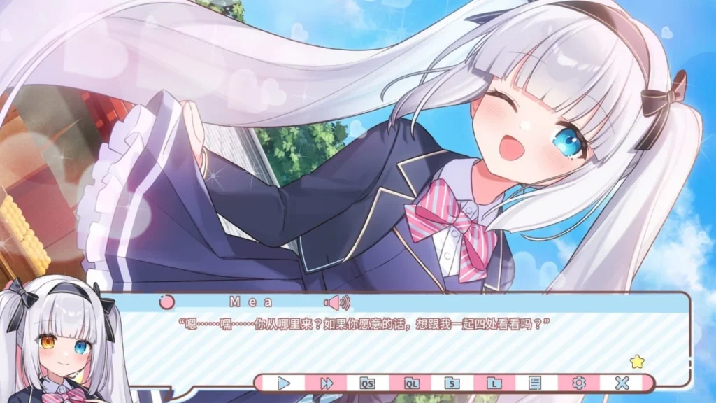 图片[5]-[ADV/男娘/全年龄] 汪玉☆生活 ～犬山玉姬的修学旅行生存战～ わんたま☆らいふ ～犬山たまきの修学旅行サバイバル～ 官中 - Sakuraxy-Sakuraxy