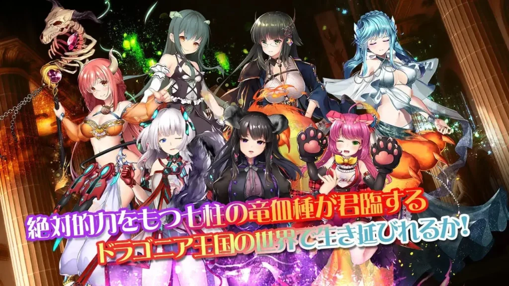 图片[2]-[RPG/弹幕射击/全动态] 白银少女与七大龙族 -DRAGONIA2- 白銀の少女と七つの竜族-DRAGONIA2- AI汉化PC+安卓盖世] - Sakuraxy-Sakuraxy