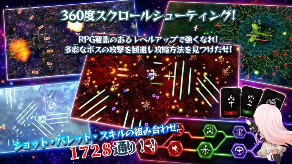 图片[3]-[RPG/弹幕射击/全动态] 白银少女与七大龙族 -DRAGONIA2- 白銀の少女と七つの竜族-DRAGONIA2- AI汉化PC+安卓盖世] - Sakuraxy-Sakuraxy