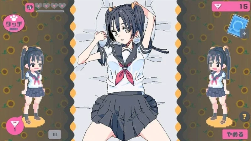 [SLG/像素动态] 触摸向日葵 Touch Himawari 072 日文生肉 [PC+安卓] - Sakuraxy-Sakuraxy