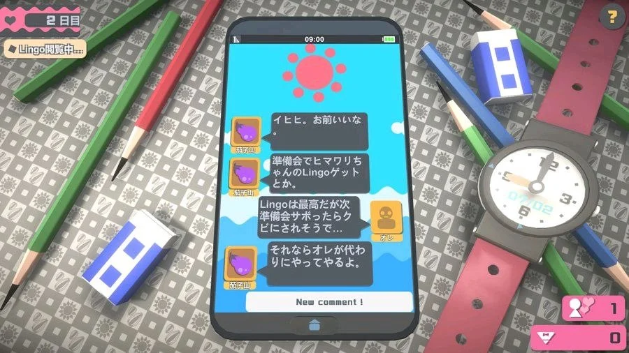 图片[3]-[SLG/像素动态] 触摸向日葵 Touch Himawari 072 日文生肉 [PC+安卓] - Sakuraxy-Sakuraxy