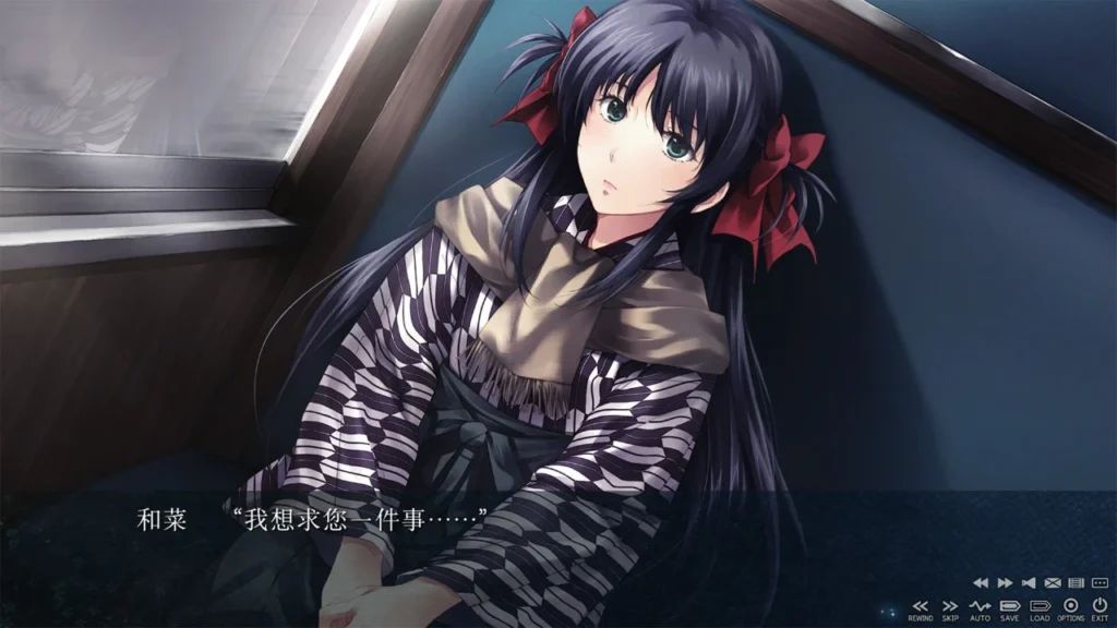 图片[5]-[ADV/黑暗/悬疑/全年龄] 恋狱～月狂病～ カルタグラ～ツキ狂イノ病～ 官中 - Sakuraxy-Sakuraxy