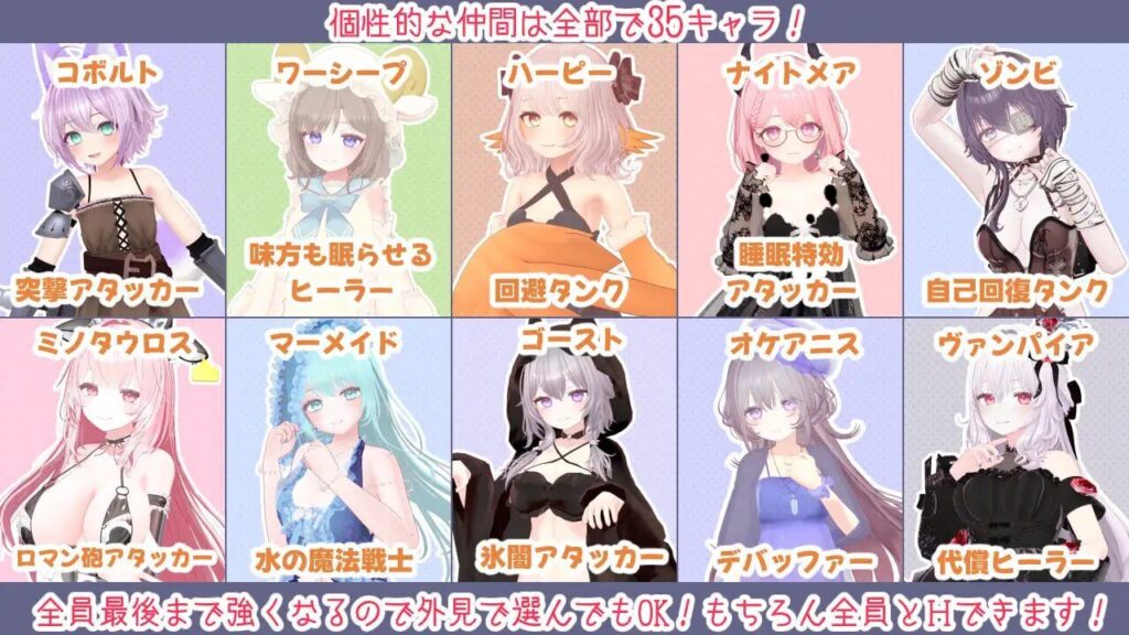图片[3]-【精品/3D/RPG/PC/汉化】蜜宵的眷属 蜜宵のファミリア - Sakuraxy-Sakuraxy